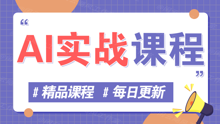 图片-九一好资源