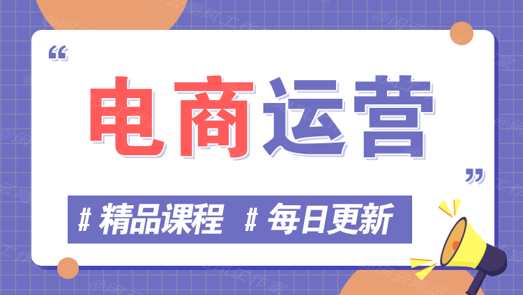 图片-九一好资源