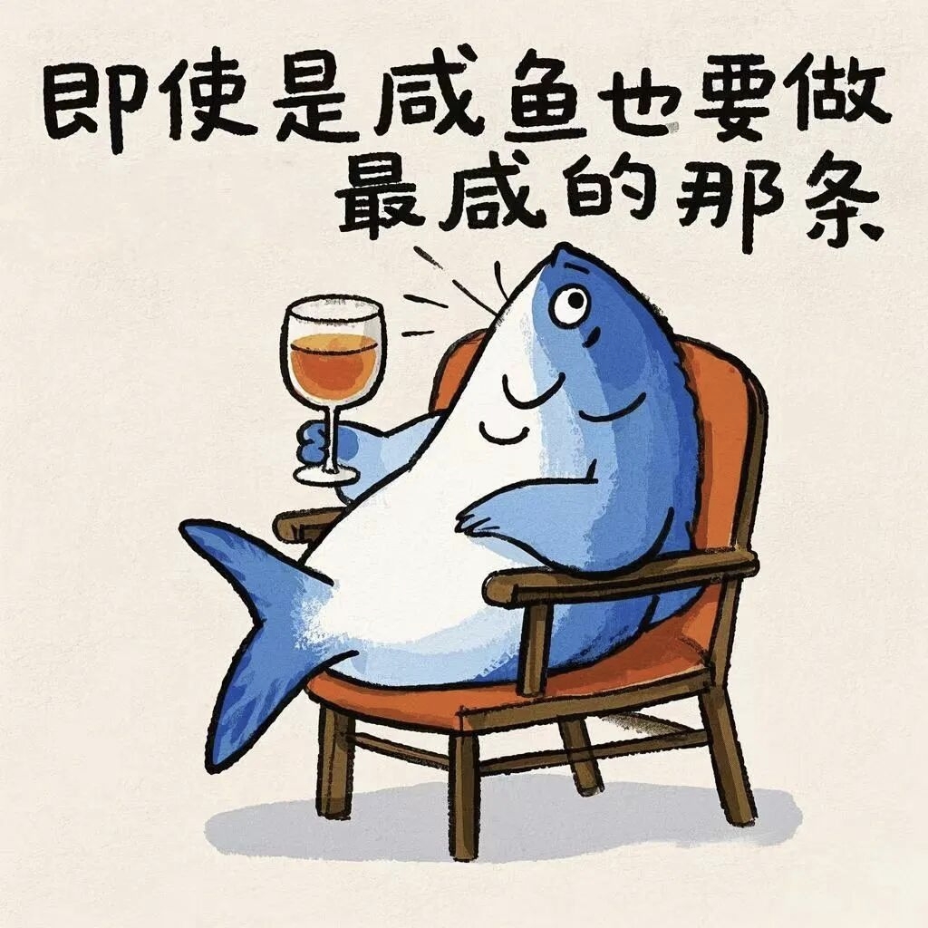 （7790期）【全网首发】日入1000＋免费撸商品平台+闲鱼双平台硬核变现，小白轻松上手-《91好资源》资源站