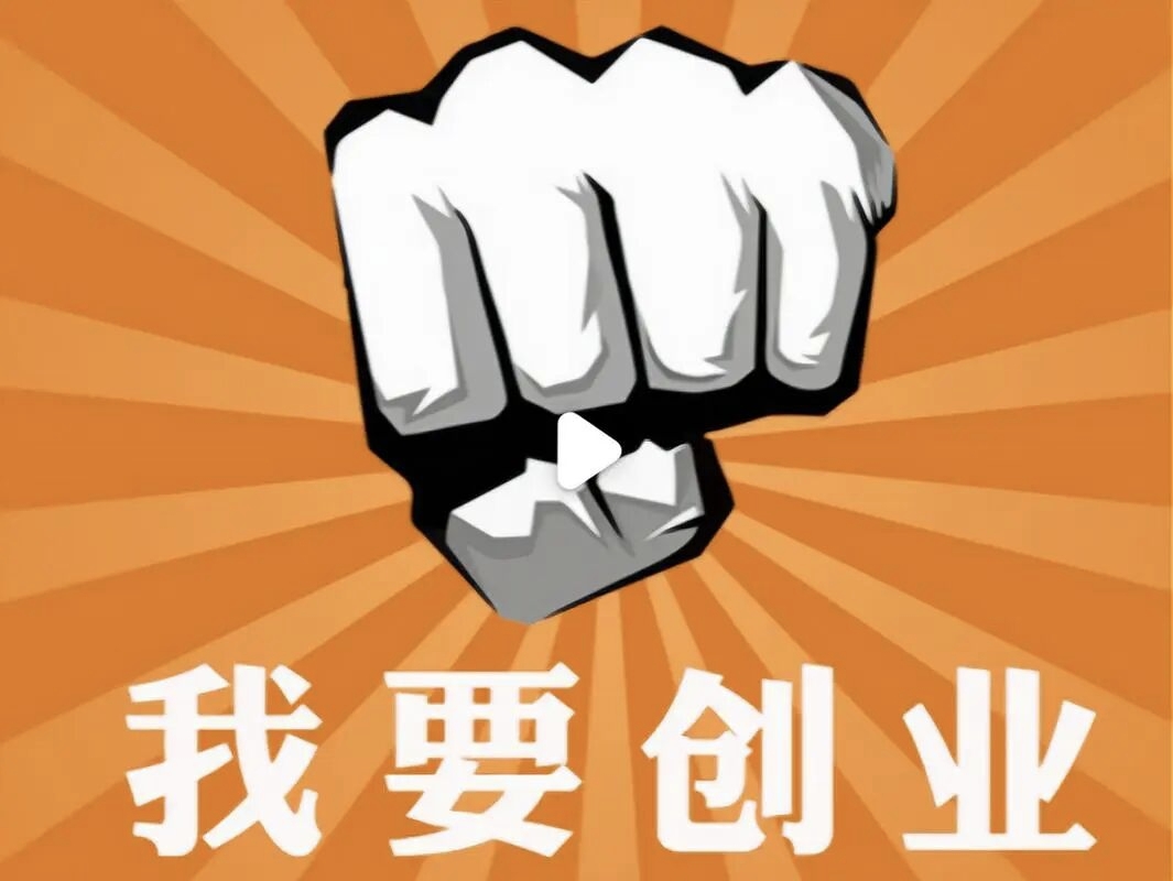加盟《91好资源》,搭建同款项目资源站,实现日入2000+-《91好资源》资源站