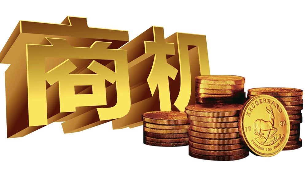 白菜价解锁20000+N个赚钱机会,加入《91好资源》会员,全站资源免费学习!-《91好资源》资源站