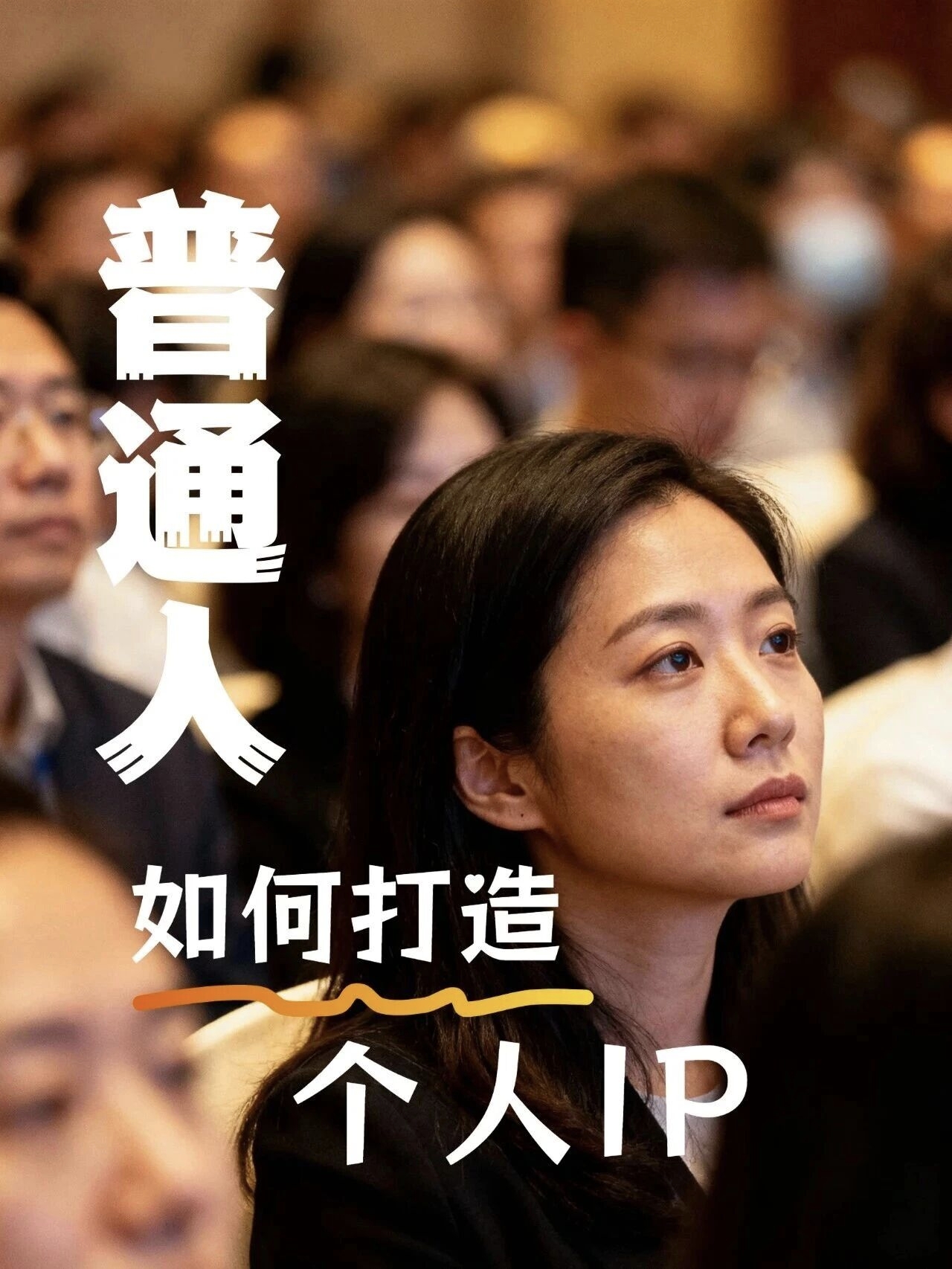 (9786期)2024年4月最强AI写作,每天1小时,日入1000-3000,教程有实操视频,-《91好资源》资源站