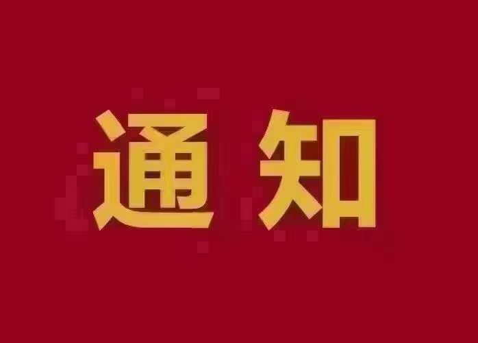 全网VIP课程 无损下载~-九一好资源