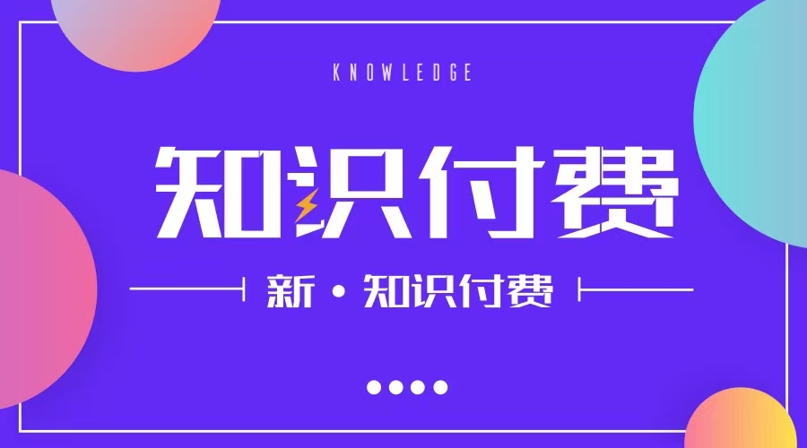 《91好资源》-让您更快实现财富自由