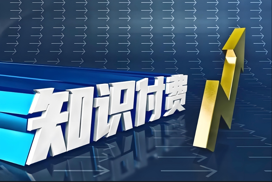 《91好资源》-让您更快实现财富自由