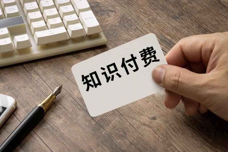 《91好资源》-让您更快实现财富自由