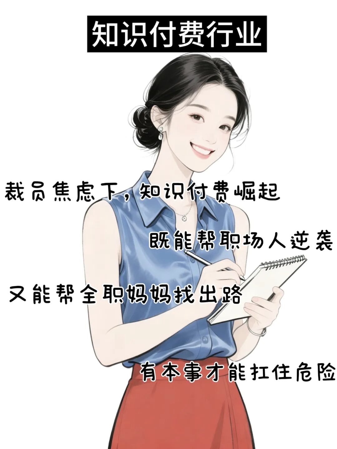 加盟《91好资源》，搭建同款项目资源站，实现日入2000+-《91好资源》资源站